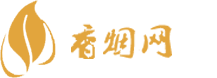 云霄香烟是真的吗